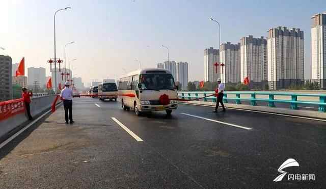 济宁济安桥路与车站西路路口立体化改造项目主线通车