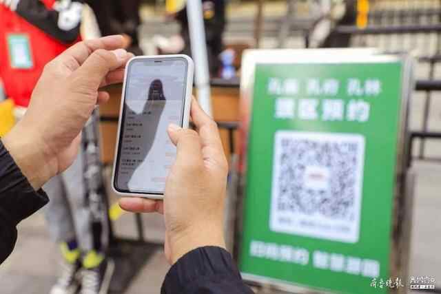 国庆黄金周首日，济宁短途周边自驾游唱主角