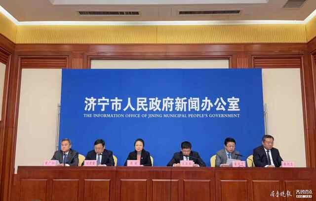 构建以主城区为核心“一圈六放射”通道布局，济宁这纲...