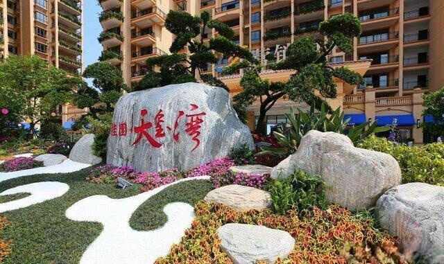 济宁的房价到底降没降？
