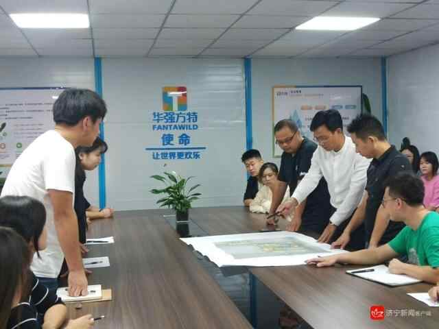 中国红·齐鲁行丨济宁：争分夺秒 坚守一线 推进重点项目建设