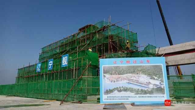 中国红·齐鲁行丨济宁：争分夺秒 坚守一线 推进重点项目建设