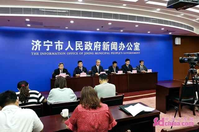 立体互联、城乡协调，济宁“十四五”交通运输发展规划...