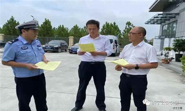 济宁全市严查整治！已经开始了，满大街**察...