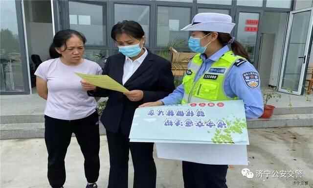 济宁全市严查整治！已经开始了，满大街**察...