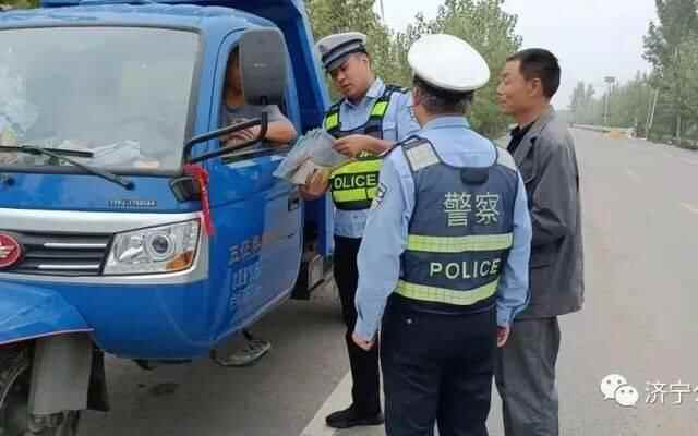 济宁全市严查整治！已经开始了，满大街**察...