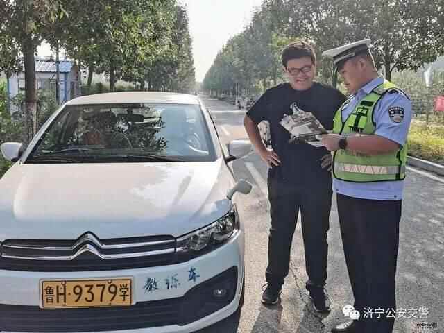 济宁全市严查整治！已经开始了，满大街**察...