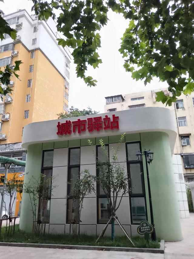 济宁最美风景