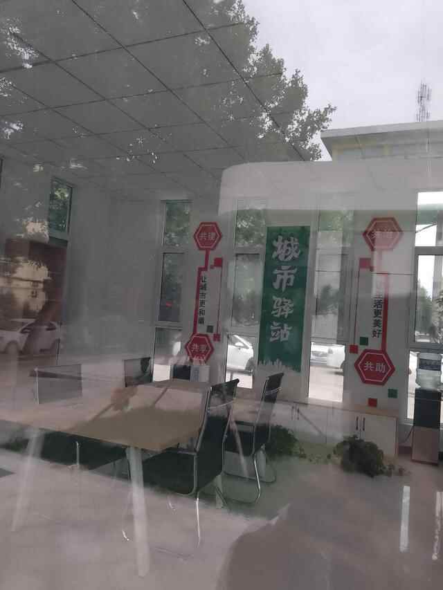 济宁最美风景
