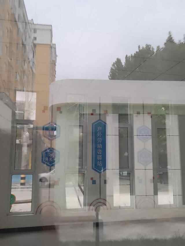 济宁最美风景