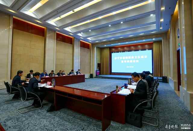 全力以赴“美家园”，济宁迎接国家卫生城市复审再动员