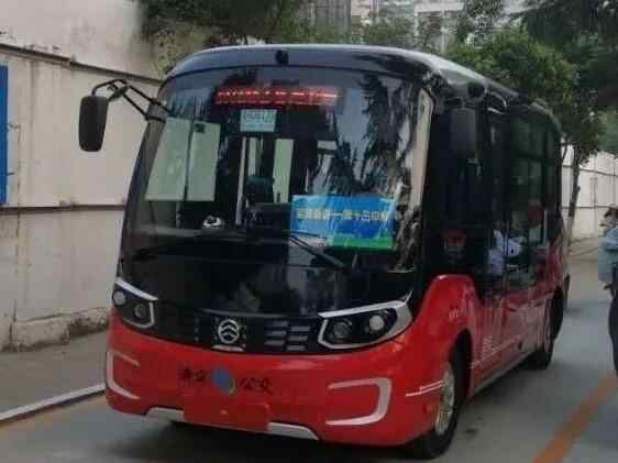 “神兽归笼”！济宁44条助学公交线开通