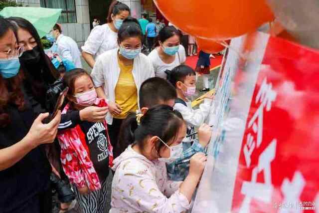 放飞梦想，扬帆起航济宁市琵琶山中心小学迎来一年级新生
