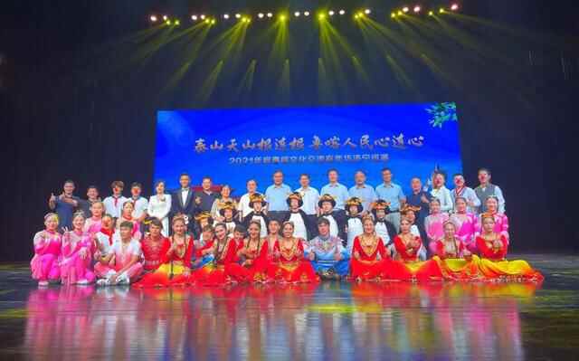 2021年度鲁喀文化交流嘉年华济宁杂技专场成功举办