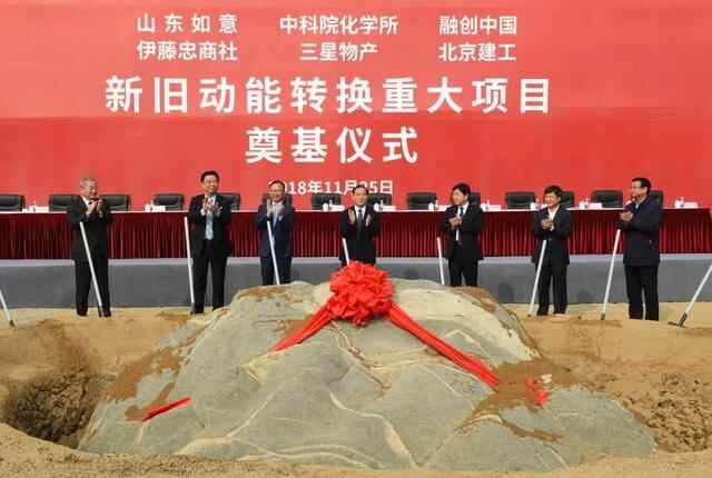 千亿项目花落高新区，融创文旅城即将入驻，济宁旅游能...
