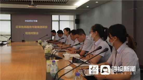 上榜全国营商环境评价榜单，济宁都做了什么？