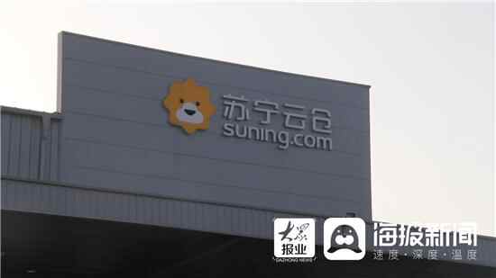 上榜全国营商环境评价榜单，济宁都做了什么？