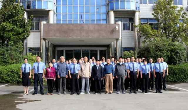 【国庆特辑】泗水县**举行升旗仪式 庆祝新中国成立七十二周年