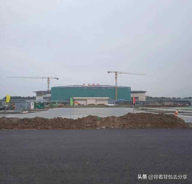 兖州南站，鲁南高铁西段，一处重要站台，含预测票价信息