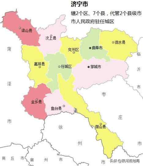 济宁未来还有可能增加市辖区么？3个区为上限，嘉祥、邹城、曲阜