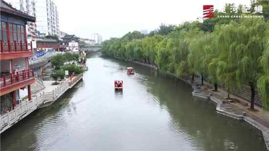 济宁市任城区“运河记忆”水上游览项目正式开业迎宾