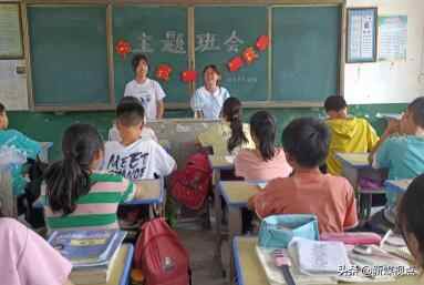泗水中学开展“迎国庆，唱红歌”主题班会活动