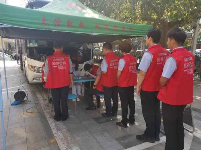 兖州农商银行：组织员工开展无偿献血活动