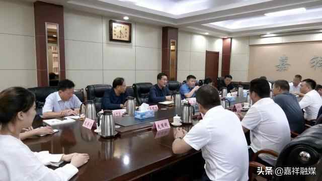 中建五局山东公司来嘉祥县考察对接项目
