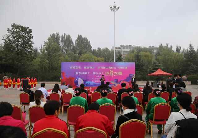 泗水县庆国庆全民健身广场舞活动——赵伟摄影、撰文