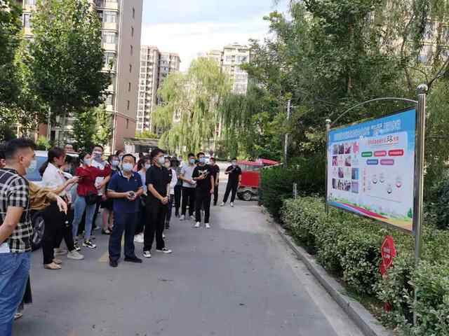 优秀党建品牌巡展丨泗水“三长”联动 探索城市精细化治理新模式