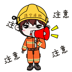 两车追尾司机被困 济宁消防员紧急救援