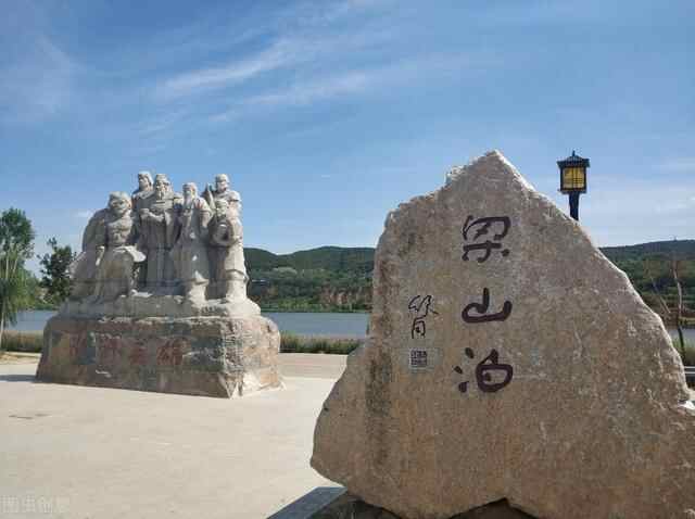 梁山地煞星里，这十位的实力无疑最为强悍，他们是谁？