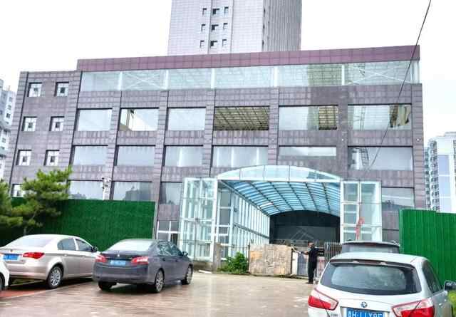 多次延期、降价出让 山东鱼台孝贤大厦法拍疑云