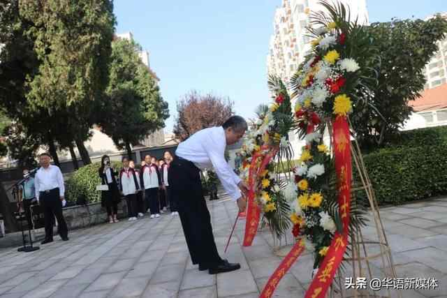山东省汶上县举行2021年烈士公祭活动