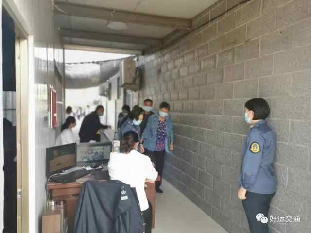 汶上县交通运输局国庆假期坚守场站**防控一线