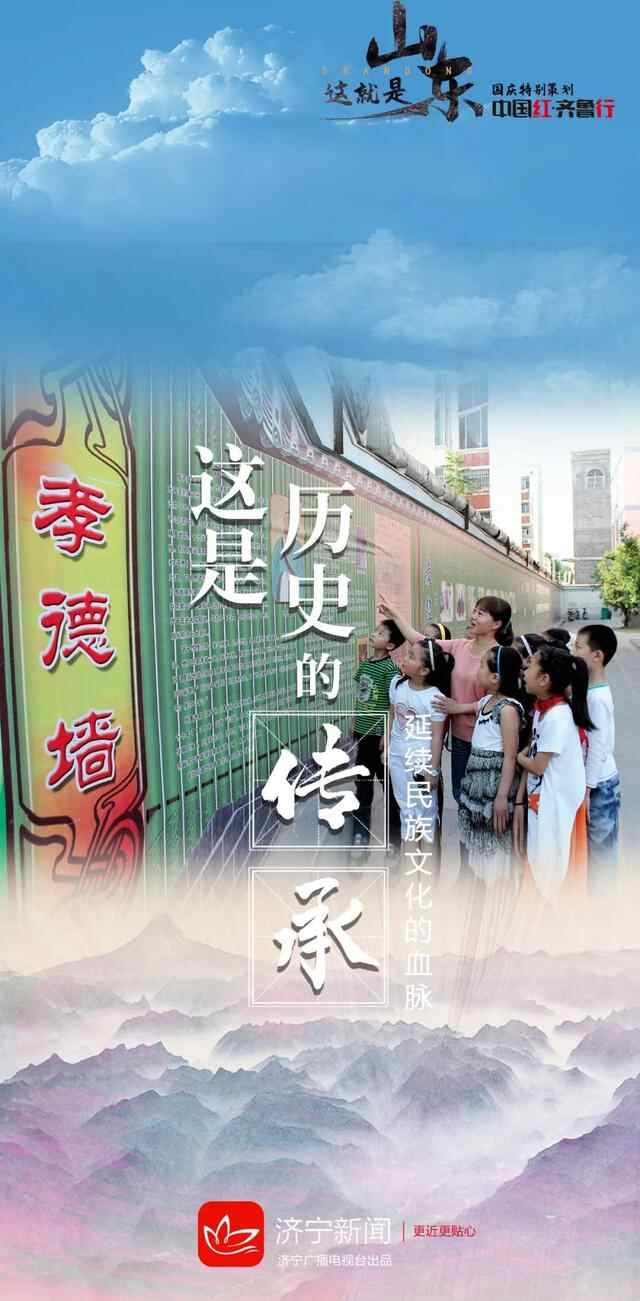国庆特别策划丨今天，送上一组运河美图向祖国表白