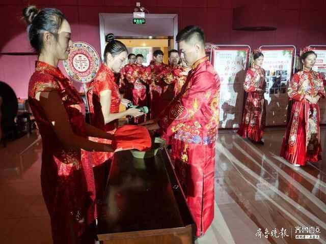 践行文明节俭、喜事新办，汶上这场中式集体婚礼收获无数祝福
