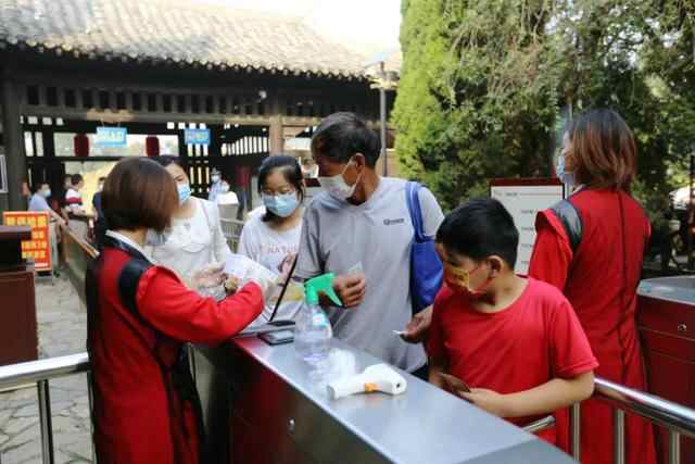 国庆假期第二天，梁山景区安全、平稳、有序