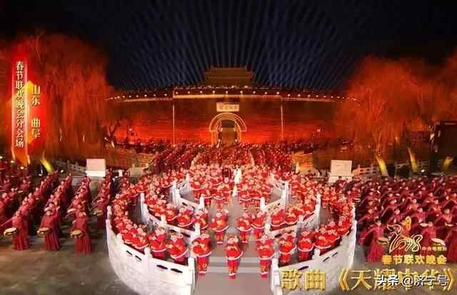 曲阜“万仞宫墙”的前世今生