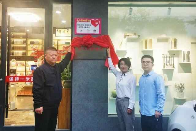 县域团改进行时 | 嘉祥县“一家一站”广泛建立