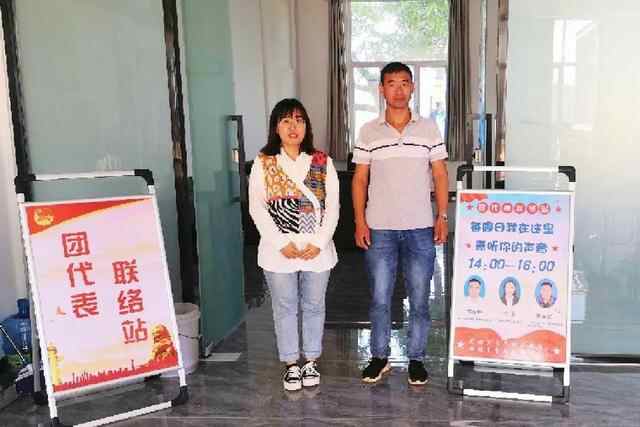 县域团改进行时 | 嘉祥县“一家一站”广泛建立