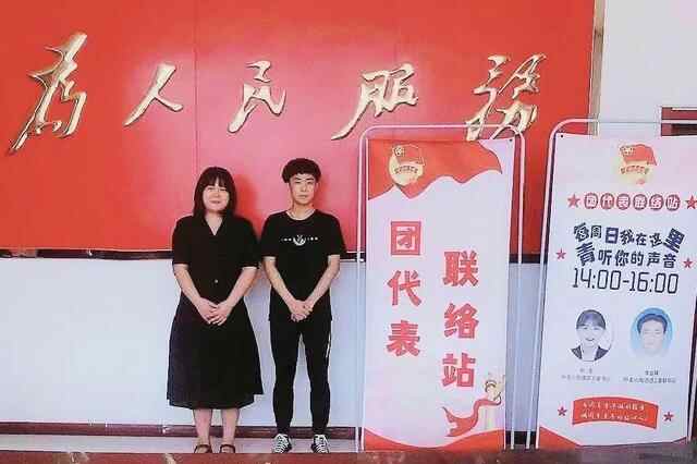 县域团改进行时 | 嘉祥县“一家一站”广泛建立