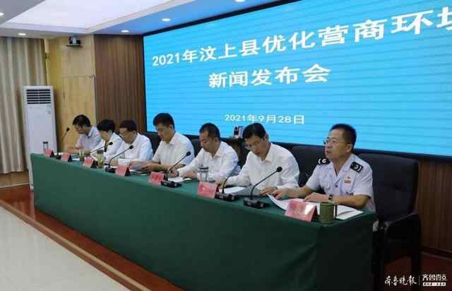 打造一批行政审批新模式，汶上县营商环境持续优化中