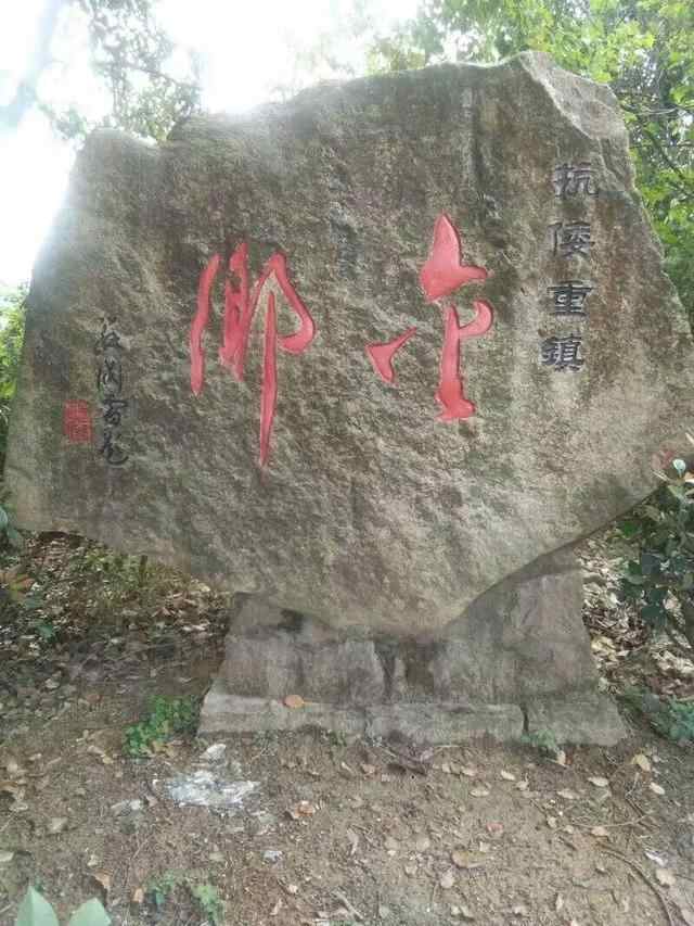 抗倭古镇，苍南县金乡镇