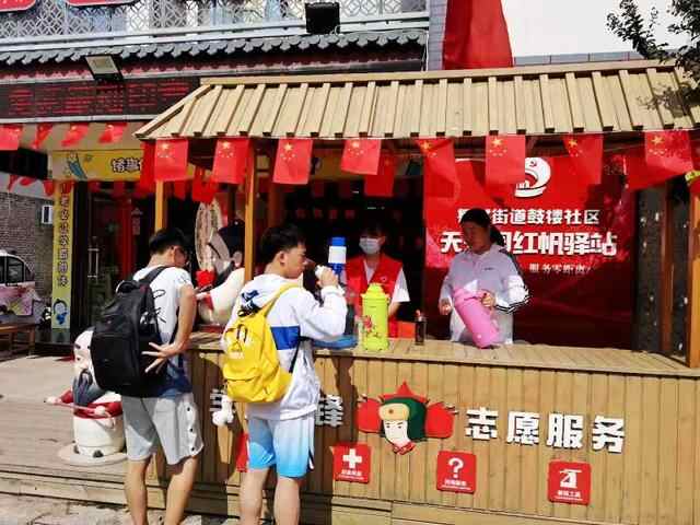 中国红·齐鲁行丨气氛浓人气旺 曲阜国庆假期火热开启迎来八方游客