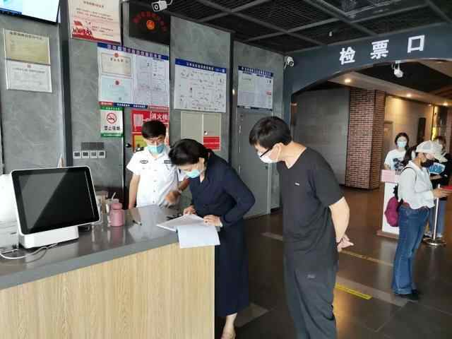 黄金周首日，泗水文旅市场平稳有序