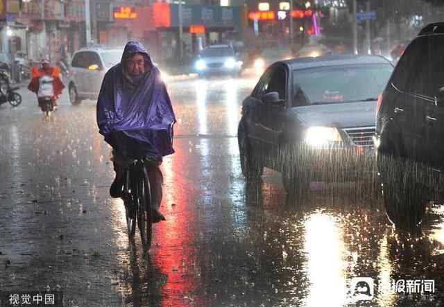 济宁市发布暴雨蓝色预**，请注意防范