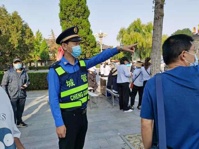 旅游服务不打烊 曲阜景区更舒心