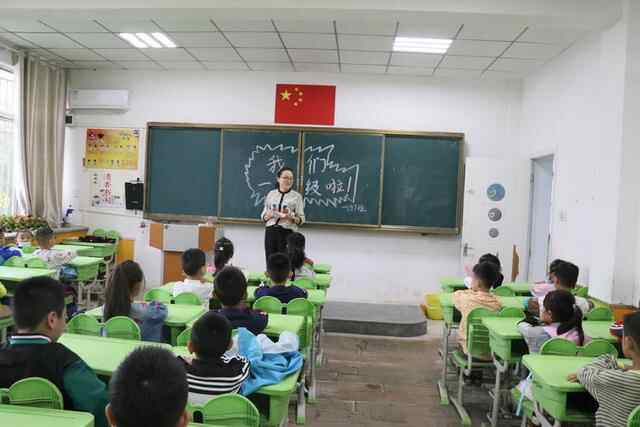 又是一年开学季，济宁“萌娃”雨中报到