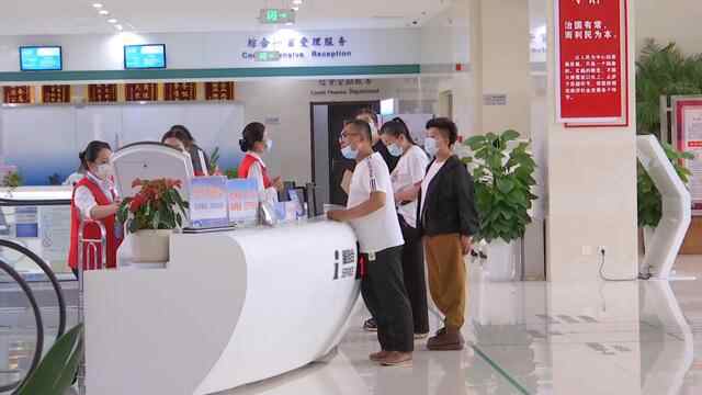 这就是山东·济宁 | 审批下沉、全程网办，济宁营商环境持...